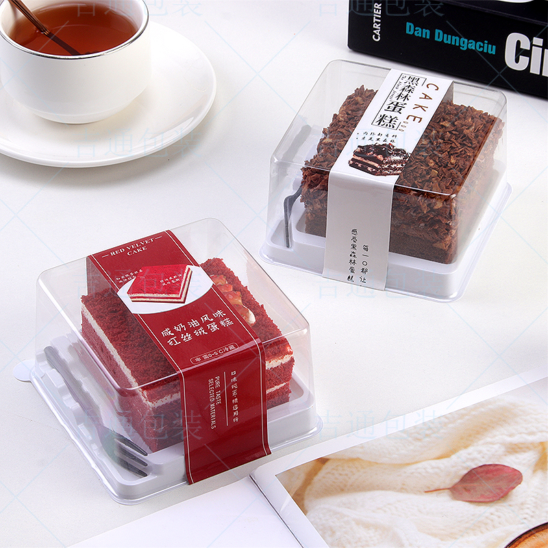 Salty Cream Red Velvet Black Forest Cake Packaging Box Anti-Fog Transparent Square Lactic Acid Lactic Acid cake Cut Box