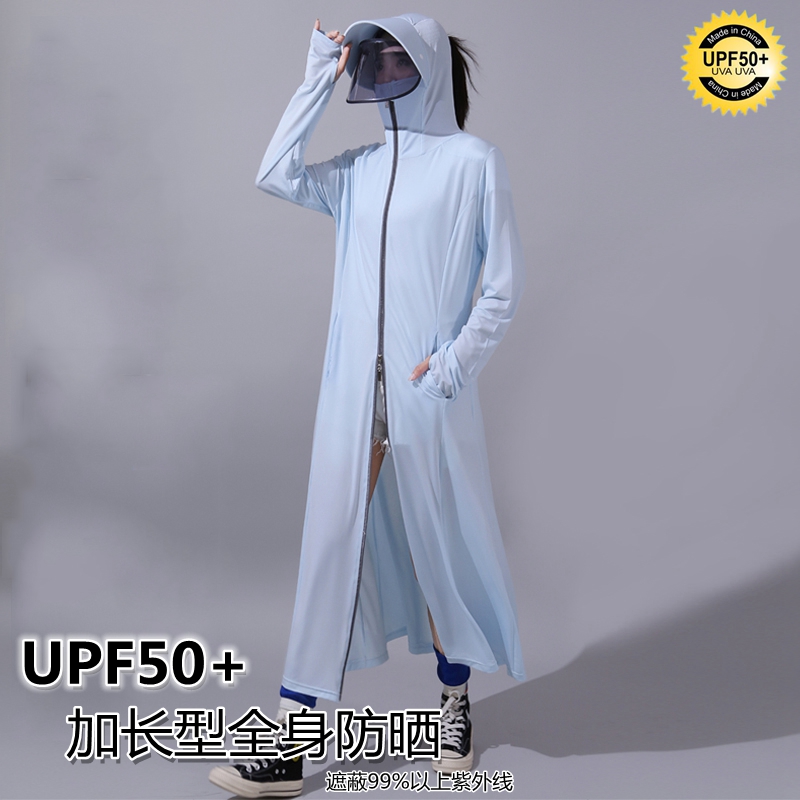 Sunscreen women's 2022 new style can be worn outside the long version of the whole body anti-UV riding electric car sunshade blouse over the knee