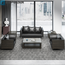 Office Leather Craft Sofa Reception Small Sofa Modern Minima Guest Trio Place Office Sofa Tea Table Combinations