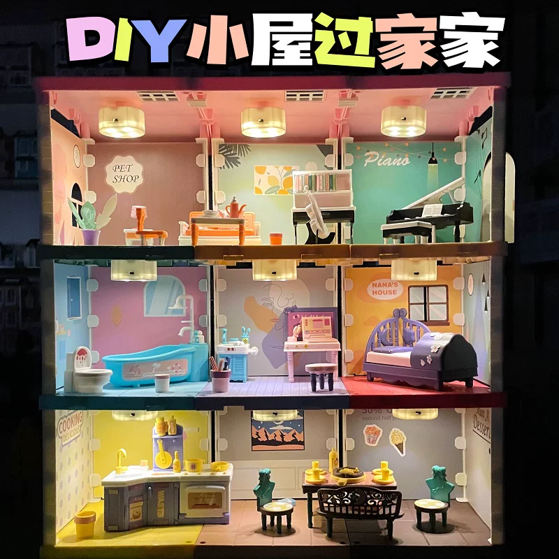 Игрушка, подставка, конструктор, минифигура, семейный домик кукольного doll house, Jasmine
