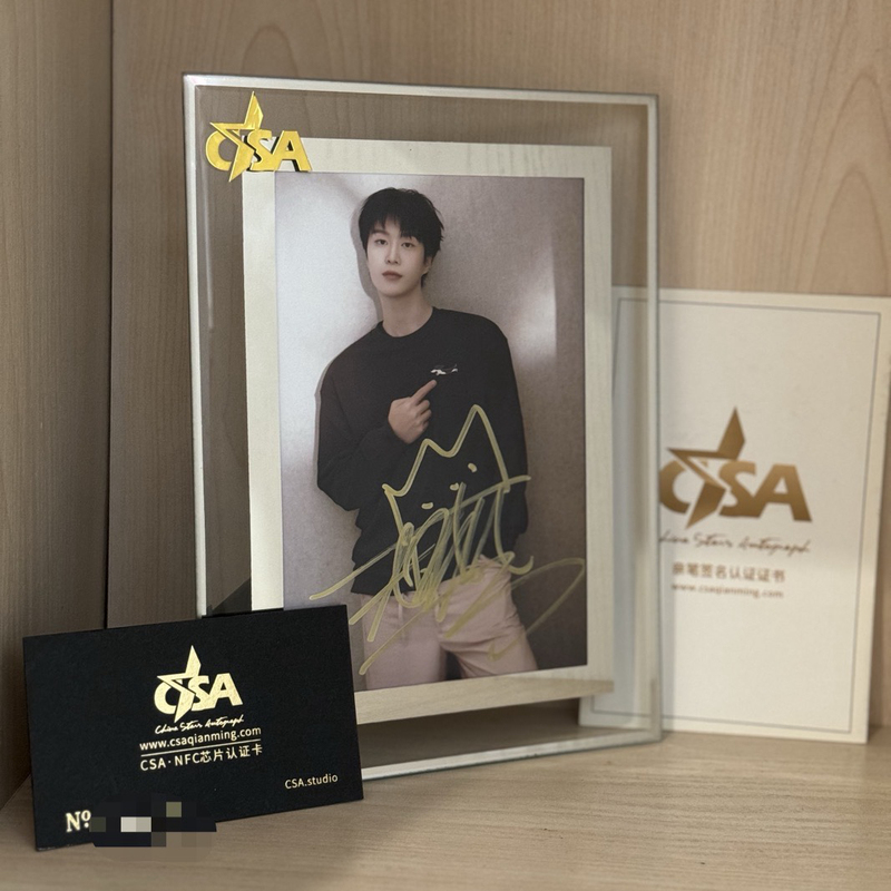 Authentic* Fan Chengcheng Autographed Photo Merchandise Small Card Poster Portrait Csa Photo Frame Gift for Friend's Birthday