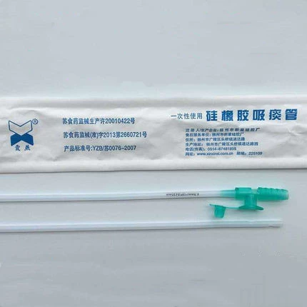 Xiayan использует силиконовую мокроту, поглощенную трубку, когда -то янчжоу Новая звезда короткая физическая труба, физическая труба, затяжка с перчатками с перчатками