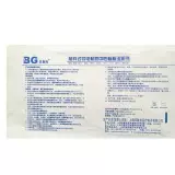 Беттоны с заброшенной нейтральной платой электродов Bettons Electrode Poad