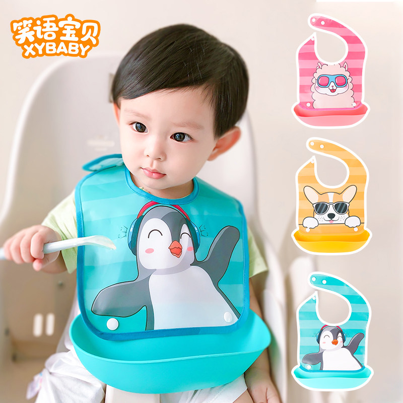 Baby eating surrounding pocket for children's detachable food Eating Surrounding Pocket Toddler Baby Saliva Food Bib Water Repellent and Anti-Dirty God