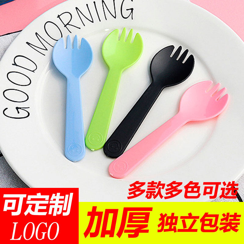 Disposable spoon individually packaged fork spoon thickened fork plastic small fork spoon cake dessert soup spoon ice cream spoon