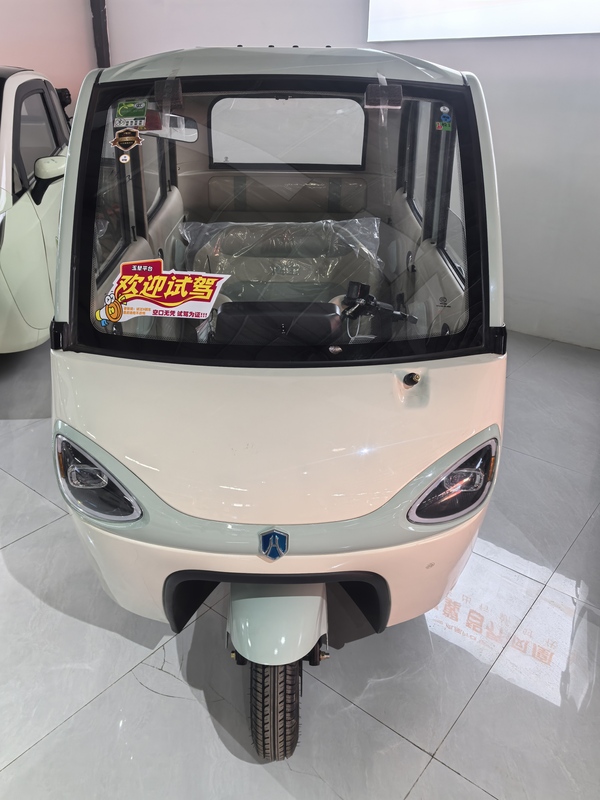 Haibao Phoenix 26 Car Front Bumper Glass Interior Panel Workbench Fender Car Parts Haibao Phoenix 26 Car Front Bumper Glass Interior Panel Workbench Fender Car Parts