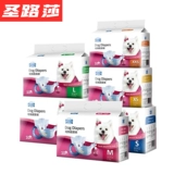 Удобные собачьи физиологические брюки женская собачья брюк