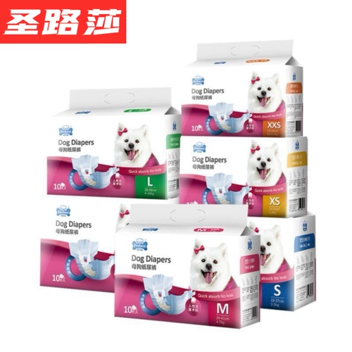 Удобные собачьи физиологические брюки женская собачья брюк