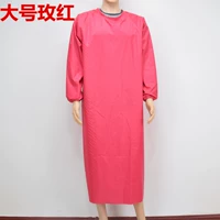 Большой красный