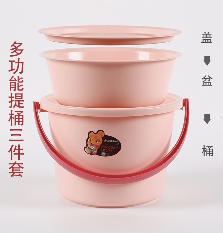 Plastic bath tub with lid can take home tub-basin suit thickened handbag students wash their feet