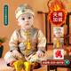 Autumn and winter new Chinese style baby one-year-old dress