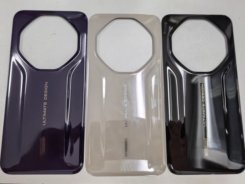 Suitable for Mate80Rs Extraordinary Master Glass Back Cover Original Shell Back Cover with Lens 99% New Suitable for Mate80Rs Extraordinary Master Glass Back Cover Original Shell Back Cover with Lens 99% New