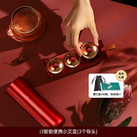 Праздничная красная подарочная коробка (3 головы+90 AI Patch)