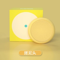 Грязная голова