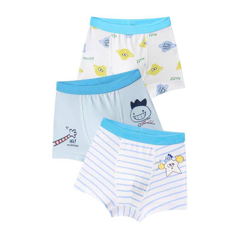 Allo&lugh boys' four-season printed underwear combination set ABDI3LR45J