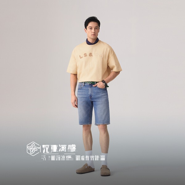 Levi's Ice Cool Series 25 Spring Men's 405 Straight Denim Shorts 39864-0193