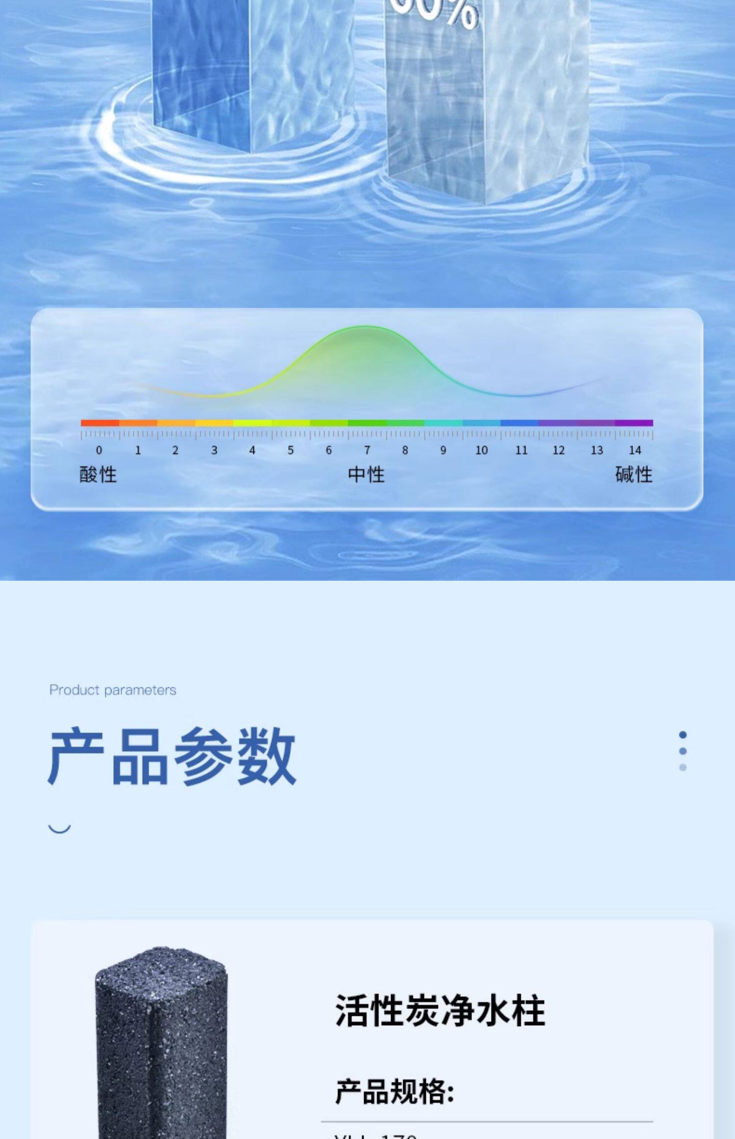 Фильтровальный материал yee活性炭细菌屋鱼缸过滤材料净水培菌细菌屋活性炭净水柱过滤碳