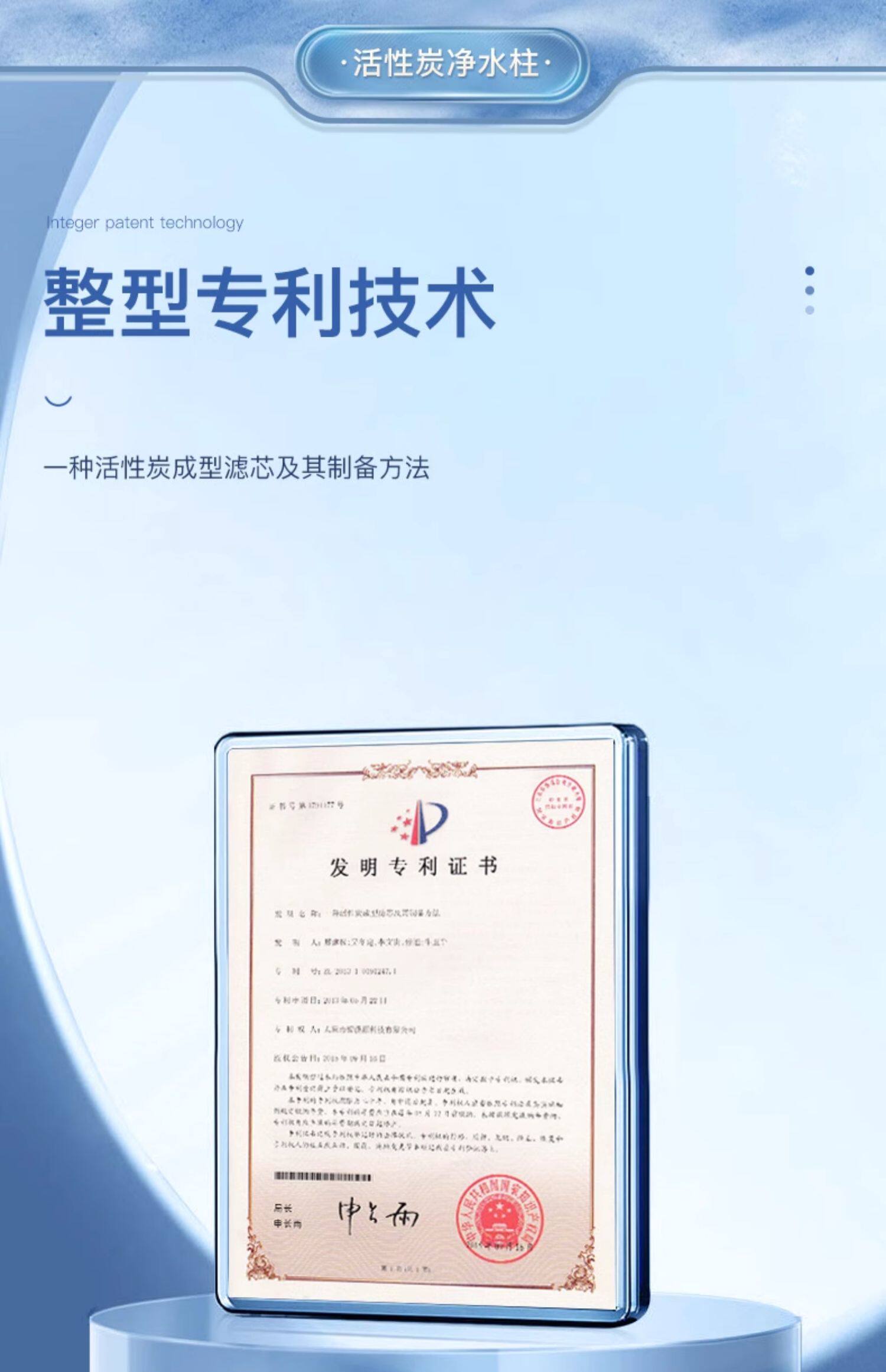 Фильтровальный материал yee活性炭细菌屋鱼缸过滤材料净水培菌细菌屋活性炭净水柱过滤碳