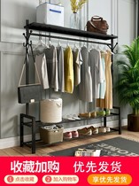 Hangers for rental rooms hangers multi-functional shoe racks hangers integrated floor-to-ceiling shoe racks with hangers