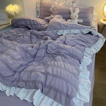 Four-piece set of fairy Purple Bed 1 meter 8 bed spring and autumn hipster summer fairy princess style single girl