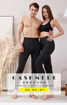 Lovers high waist pure color Ordos city cotton pants male and female garnter thickened winter cashmere pants warm wool pants