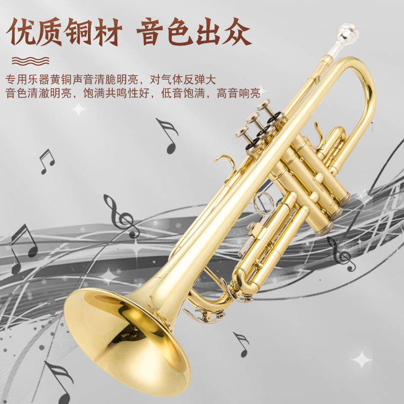 オリジナル本格派トランペット楽器 YTR-4335S Bフラット 銀メッキ トランペット 楽器 初心者 試験 演奏