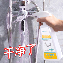 Bathroom cleanser tiles Strong decontamination Home Toilet Floor Brick Cleaning Toilet Removal of dirt Cleaner Porcelain