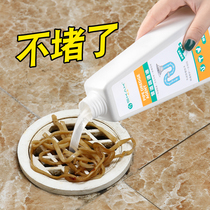 Liquid pipe dredging agent through sewer powerful dissolution kitchen oil stain cleaning agent clogging toilet deodorizer