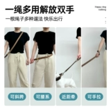 Поводок для домашних собак, ошейник для собак, ошейник Тедди для маленьких собак, специальный ошейник для собак из меха Коркин для собак среднего размера