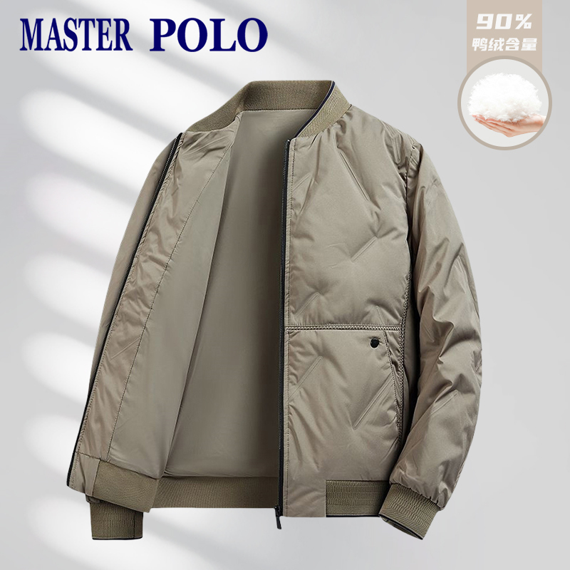 Paul Baseball Collar Lightweight down Jacket for Men, New Winter Thickened Warm Middle-Aged Duck down Jacket, Casual Jacket Coat