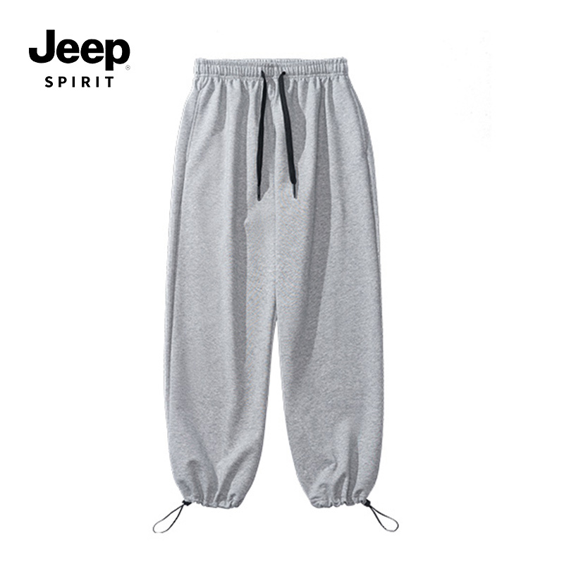Jeep Spirit New Gray Sweatpants Men's Drawstring Jogger Pants Basketball Loose Straight Casual Pants