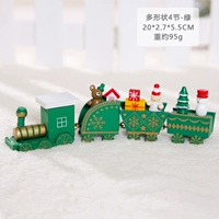 Зеленый геометрический поезд