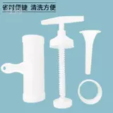 Инструменты семейства Eneee Machine с ручным Sanior Saishable Enegy Enegy Ink Cause Cousase Tools Консервированные артефакты Sausal