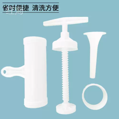 Инструменты семейства Eneee Machine с ручным Sanior Saishable Enegy Enegy Ink Cause Cousase Tools Консервированные артефакты Sausal