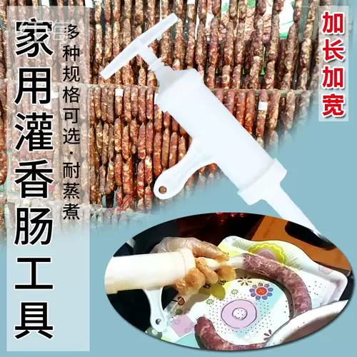 Инструменты семейства Eneee Machine с ручным Sanior Saishable Enegy Enegy Ink Cause Cousase Tools Консервированные артефакты Sausal