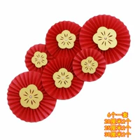 Цветочный стиль красный цветок вентилятор