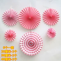 Розовый фанат цветов