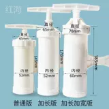 Инструменты семейства Eneee Machine с ручным Sanior Saishable Enegy Enegy Ink Cause Cousase Tools Консервированные артефакты Sausal