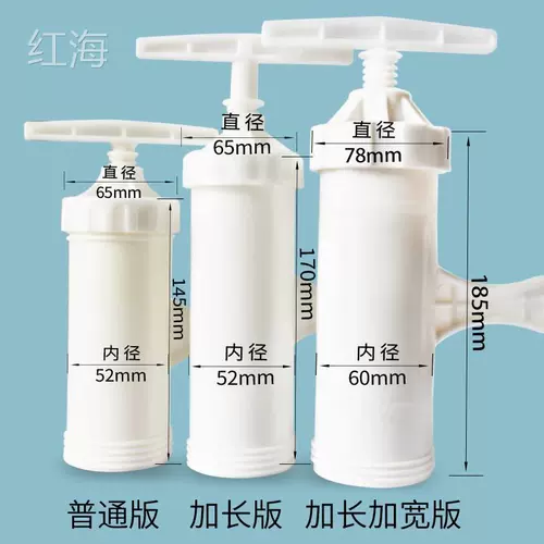 Инструменты семейства Eneee Machine с ручным Sanior Saishable Enegy Enegy Ink Cause Cousase Tools Консервированные артефакты Sausal