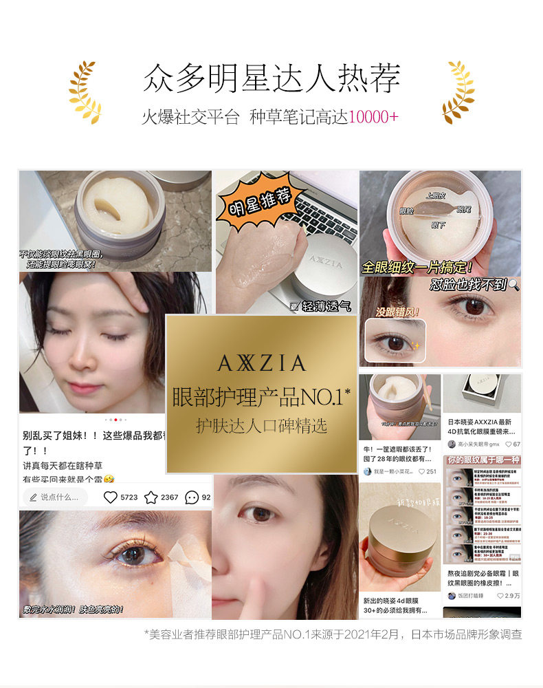 O1CN01oCutEV1xKF5AbkC7M_!!2207541646424-0-scmitem1000.jpg (790Ã�1000)