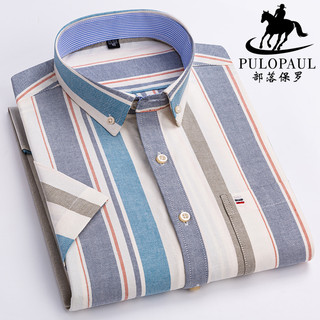 Paul's new vertical striped men's short-sleeved shirt summer thin cotton oxford spinning half-sleeved shirt men's large size