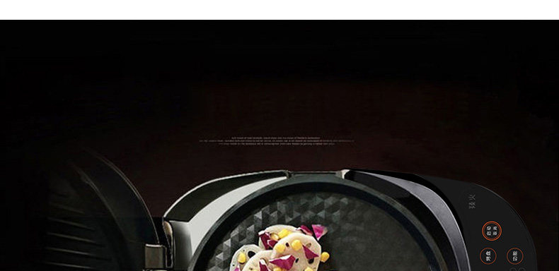 Joyoung Electric BakingPan 2sideHeat Grill BBQ Pancake Maker九阳多