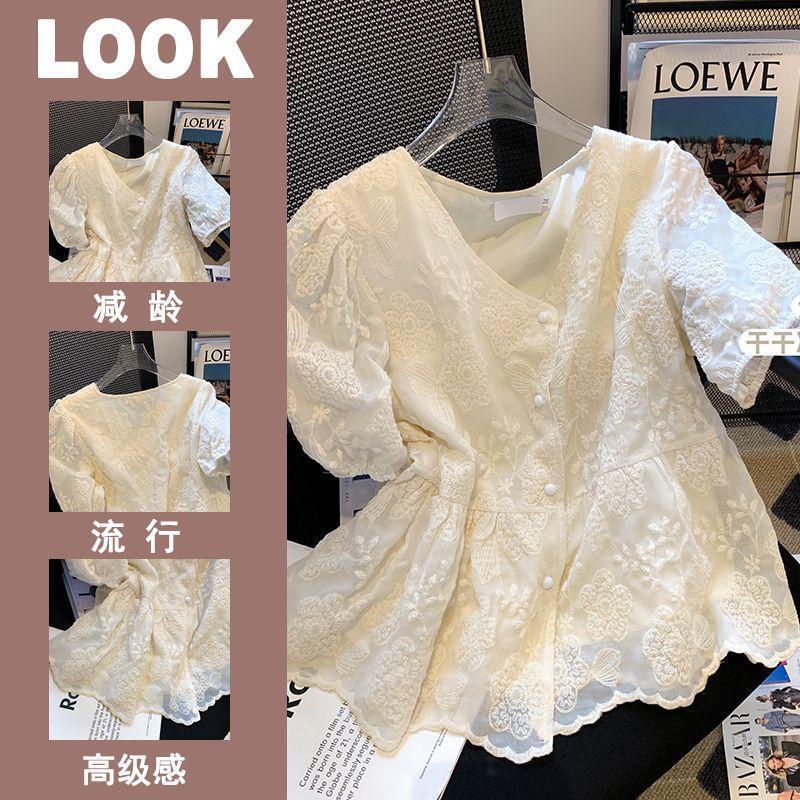 French-Style V-Neck Chiffon Short-Sleeve Lace Blouse for Women, Summer Embroidered Jacquard Puff Sleeve Waist-Cinching Top