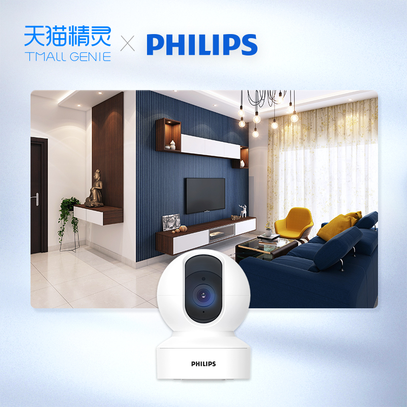 天猫精灵联合定制 Philips 飞利浦 TAI6000L 智能监控摄像头 凑单折后￥119.9包邮 赠32G内存卡