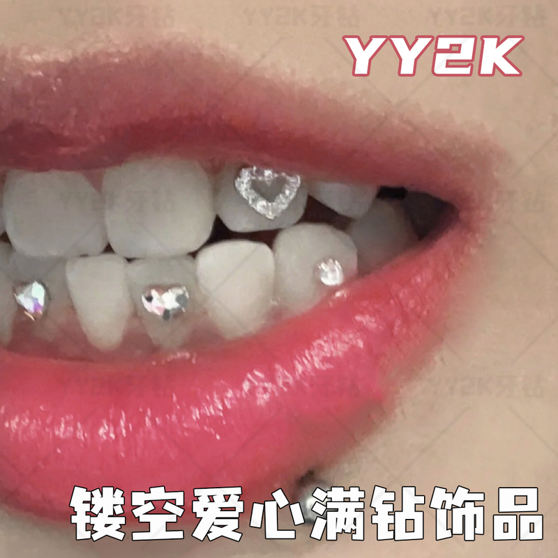 Yy2K Tooth Drill DIY Material Kit Internet Celebrity Hot Girl Fangs Heart Set Self-Adhesive Tooth Accessories Simple and Easy to Use