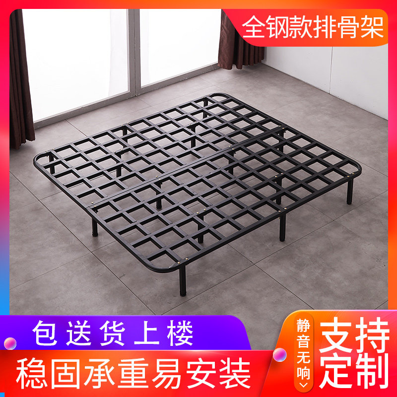 Full iron frame simple foldable row frame bed frame dragon frame 1 8 m bed board support frame can be customized