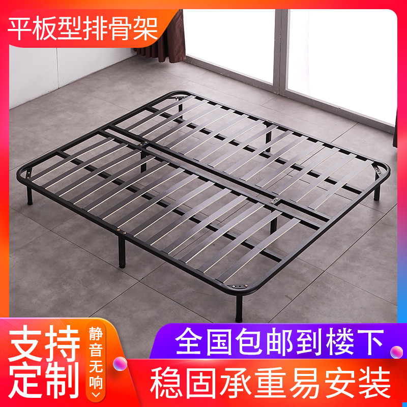 Simple double bed shelf 1 8 m bed floor support frame 1 5 m tatami solid wood row frame household floor