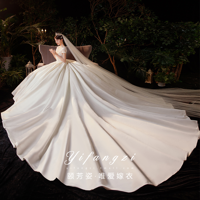 XXL+Tail wedding dress   + $31.42 
