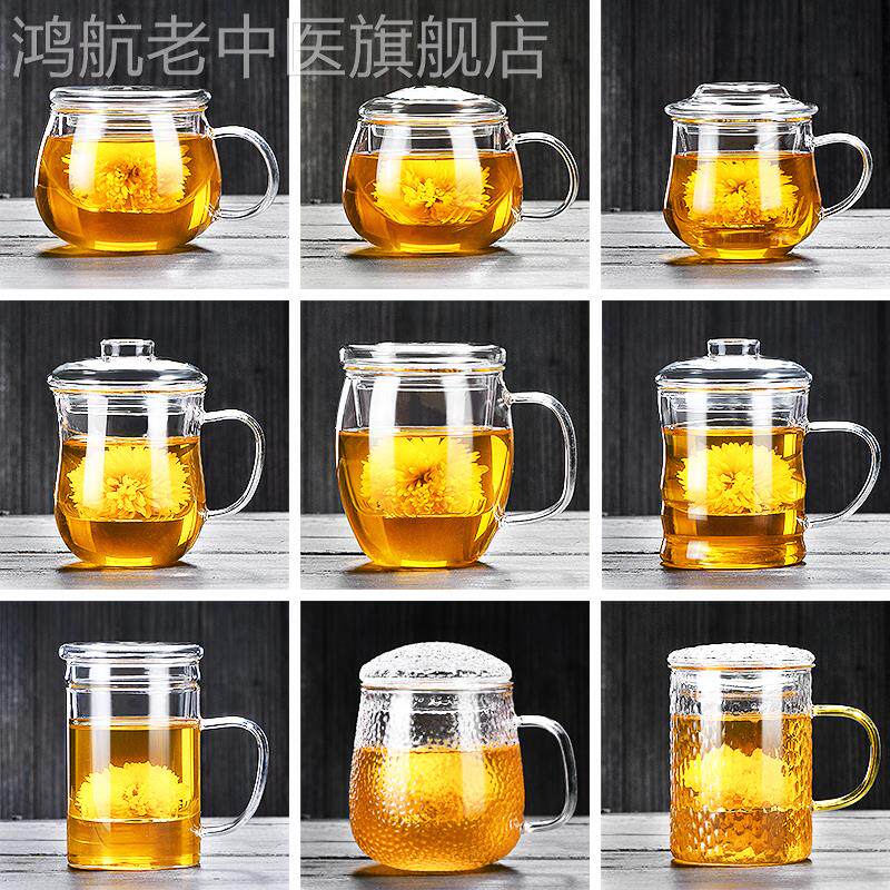 Tea cup separate cup tea cup cup cup cup men's office with hand and female tea tea filter tea cup