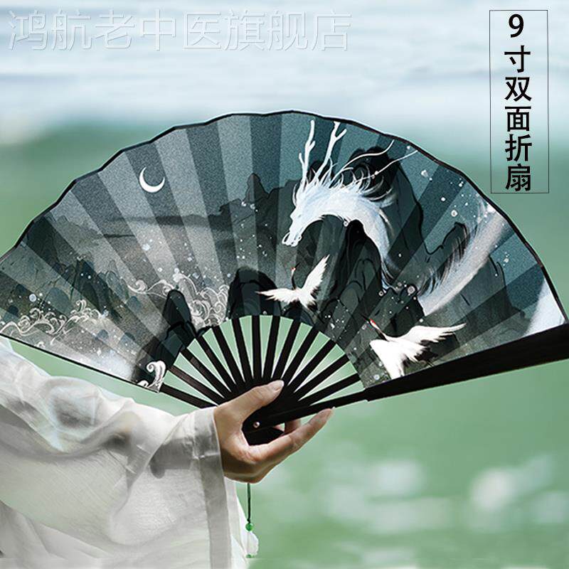 Ancient fan fan fan boy Chinese wind dragon student hegemonic black folding fan 30cm double - sided bamboo fan